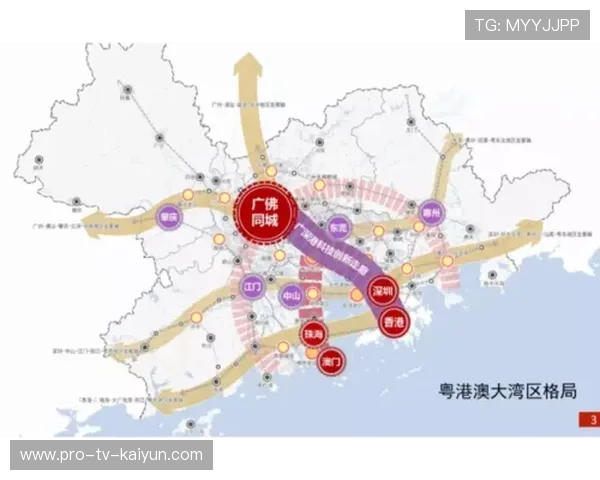 粤港澳全运会十五运会：科技引领体育新纪元，无人驾驶与数字人闪耀全场
