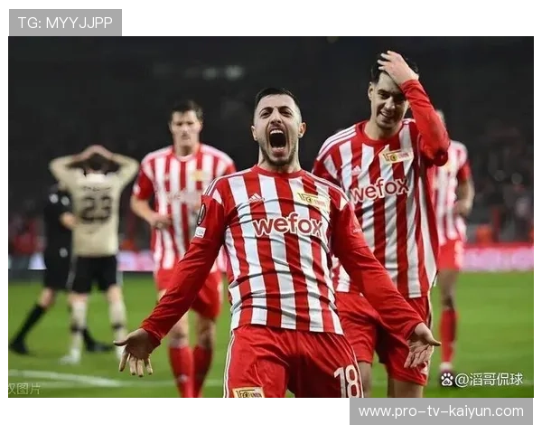 柏林战术揭秘：前场支点如何压制圣保利防线