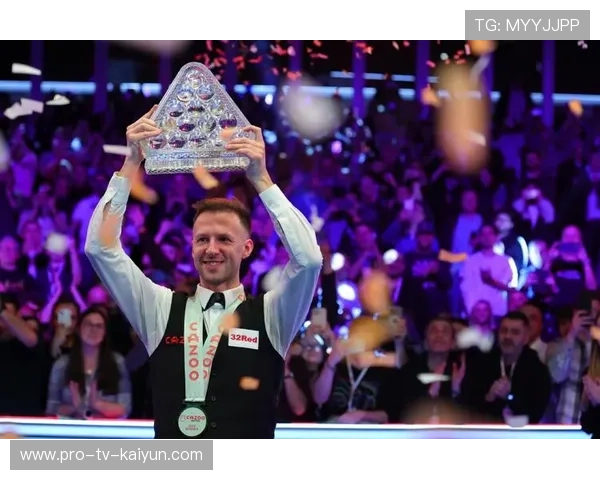 台球大师赛：特鲁姆普夺冠成为新一代台球霸主