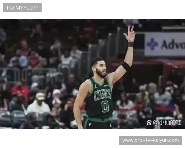 塔图姆连续试探，波士顿凯尔特人稳中求进