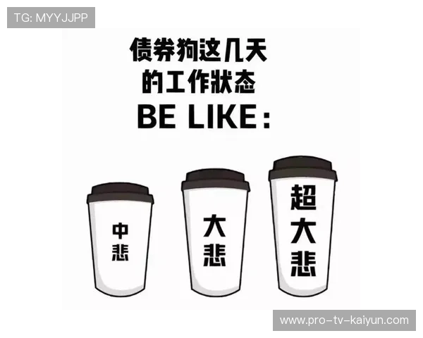 专家提醒:所谓“速成体能计划”往往伴随违规风险 专家提醒:所谓“速成体能计划”往往伴随违规风险