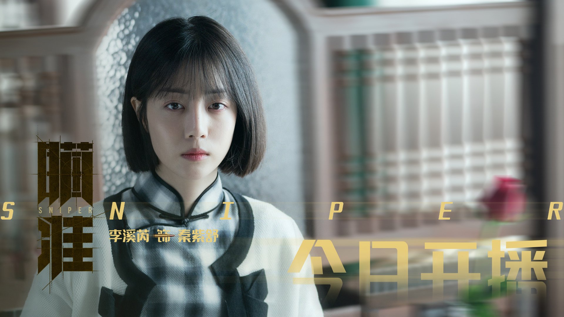 开云体育app注册-德甲球队通过脑电反馈技术提高专注力水平，脑电反馈训练有效果吗