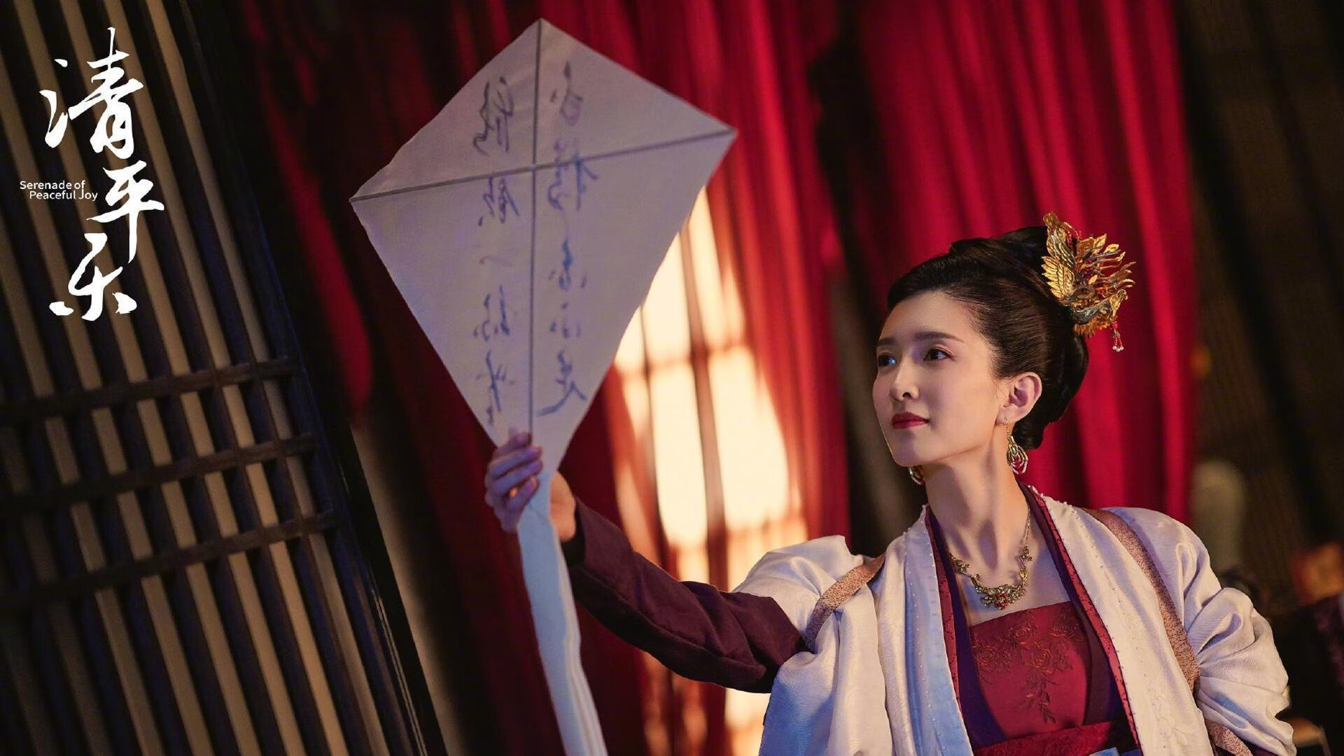 开云在线登入-国家队防守切换未形成有效区域联动,未设置防守阵容无法申请