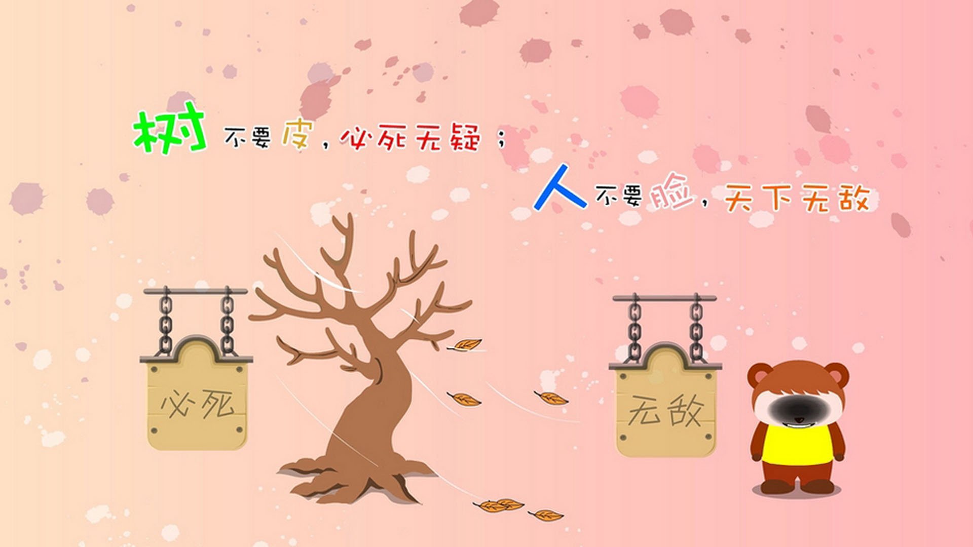 开运体育电脑版-苏炳添开跑瞬间优势明显全场沸腾，苏炳添i