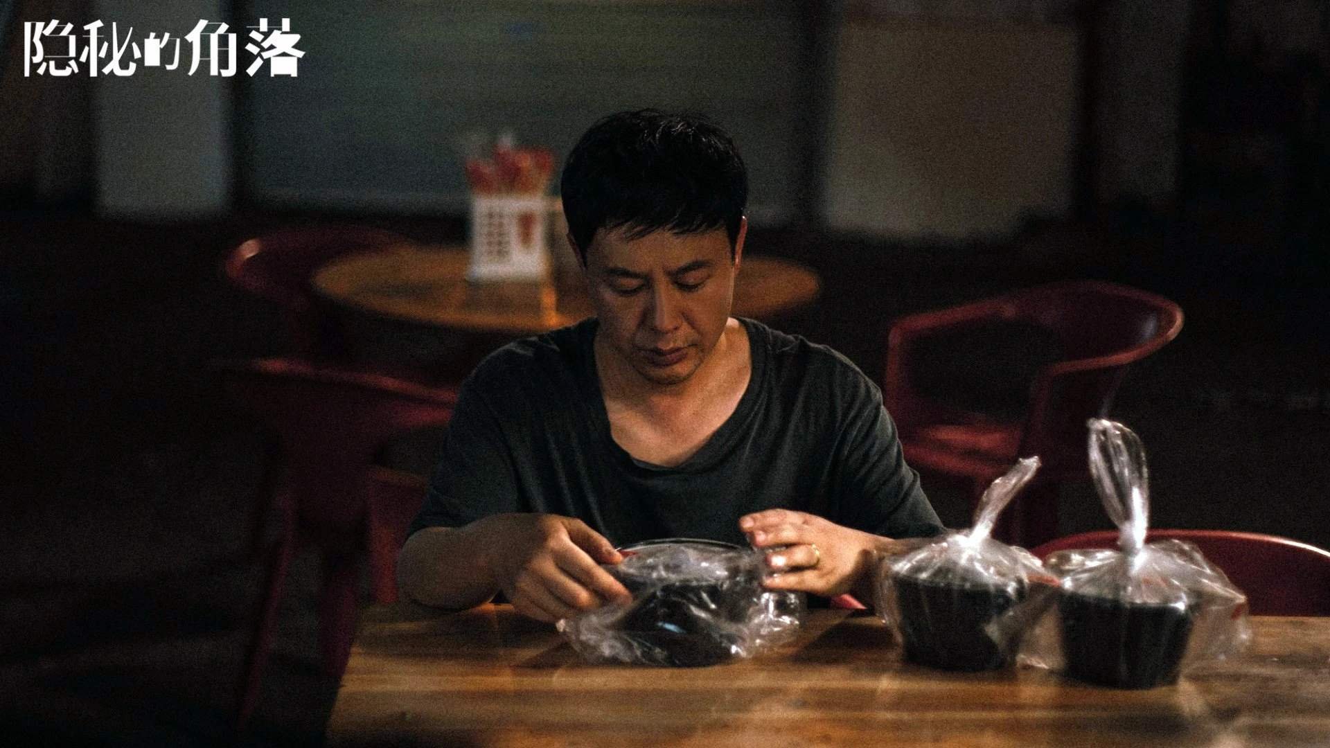 开云官网-马拉松赛事摄影平台上线支持回看分享，马拉松全程录像