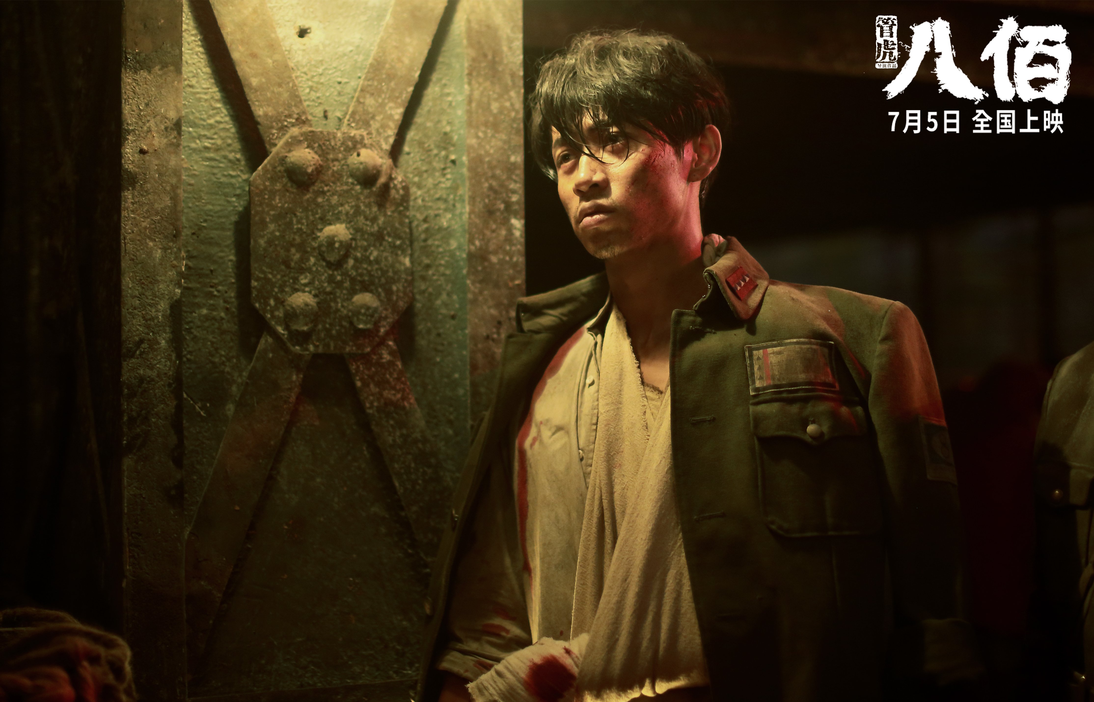 开云体育网站-麦克沃伊蝶泳比赛再现无敌冲刺，麦克埃沃伊