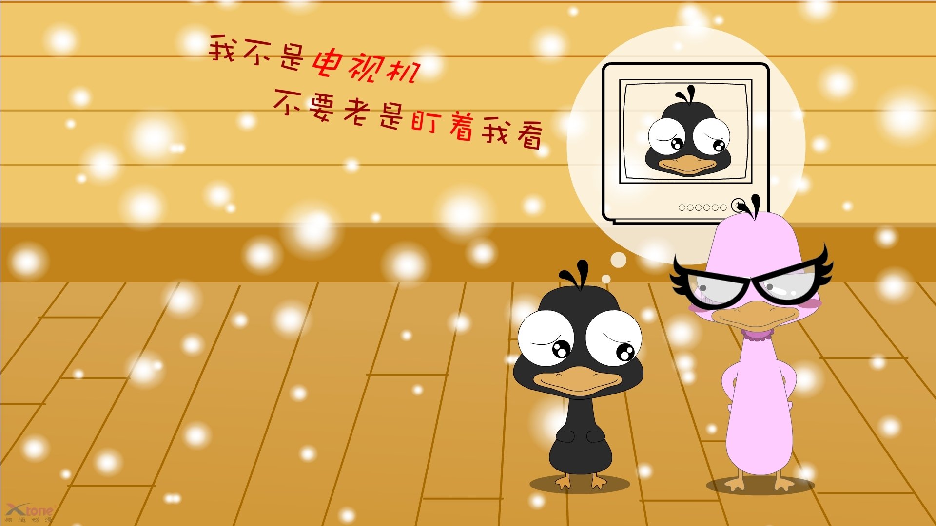 开云体育官网登入-PSG锋线火力全开,海湾者防守难挡