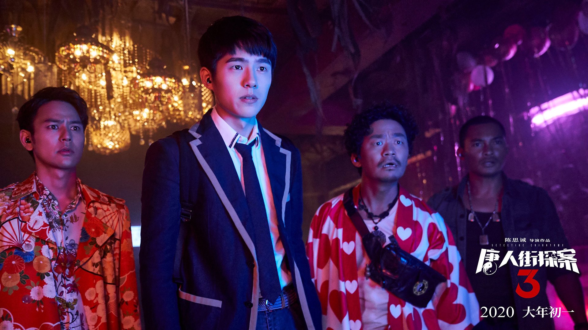 开云体育app官网-上海引领人民币国际化数字引擎建设,上海启动数字人民币