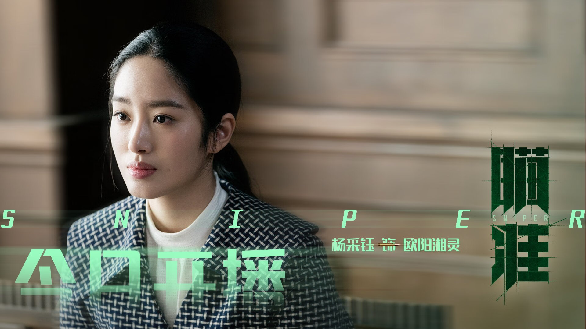 开云体育官网app-从国乒王牌到德杯核心，樊振东用实力说话！，乒乓国手樊振东是哪里人