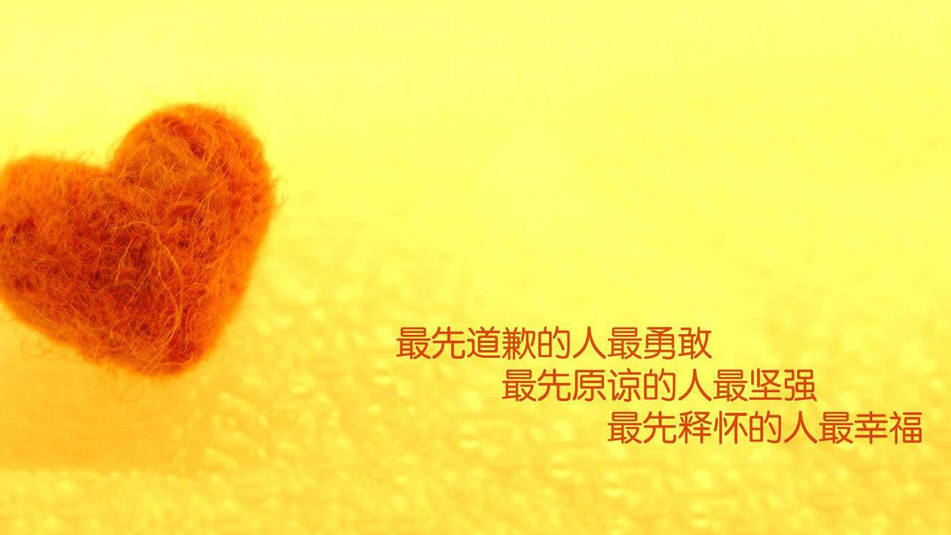 开云体育官网下载-体育新闻中心记录每一次运动突破瞬间，体育运动 新闻